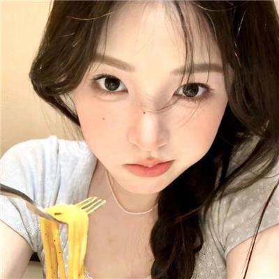 诽谤罪